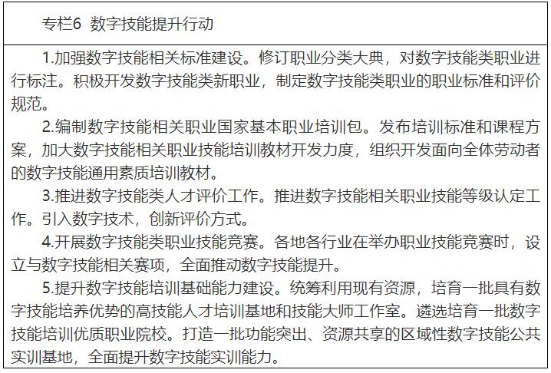 45154c2bf673ca58a6a1c4b7189c25a.png