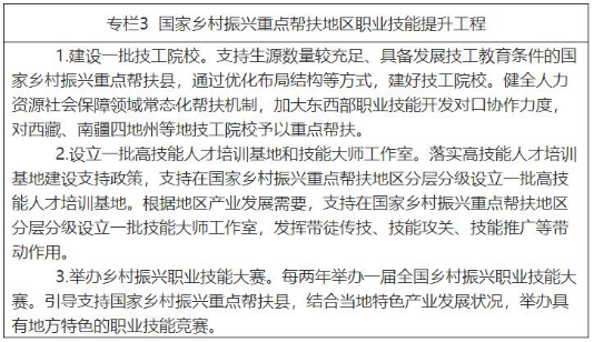 50e4eba244ff0419b7c05b7b3a1bc06.png