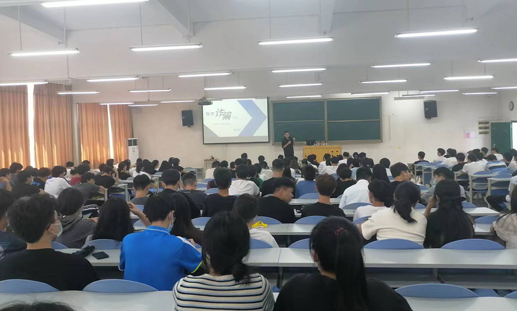 课堂照片