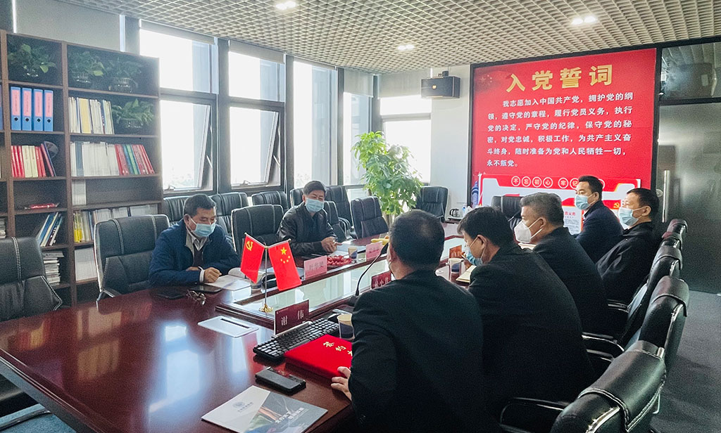 广东民族中医药协会莅临指导