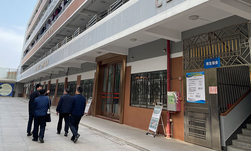 翰伦学院考察