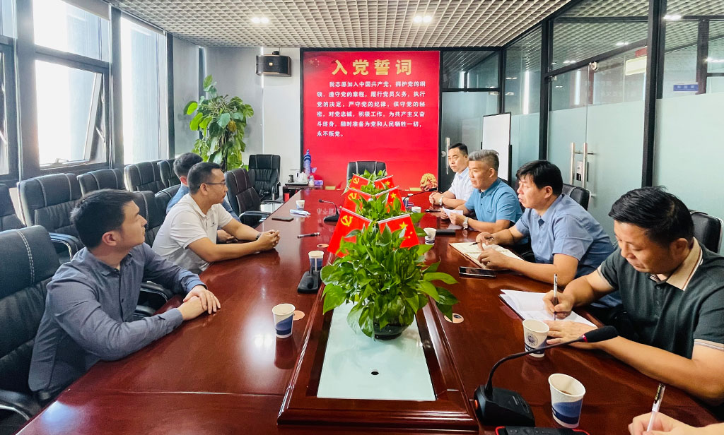 科大讯飞签约