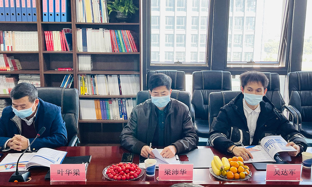 广东民族中医药协会莅临指导