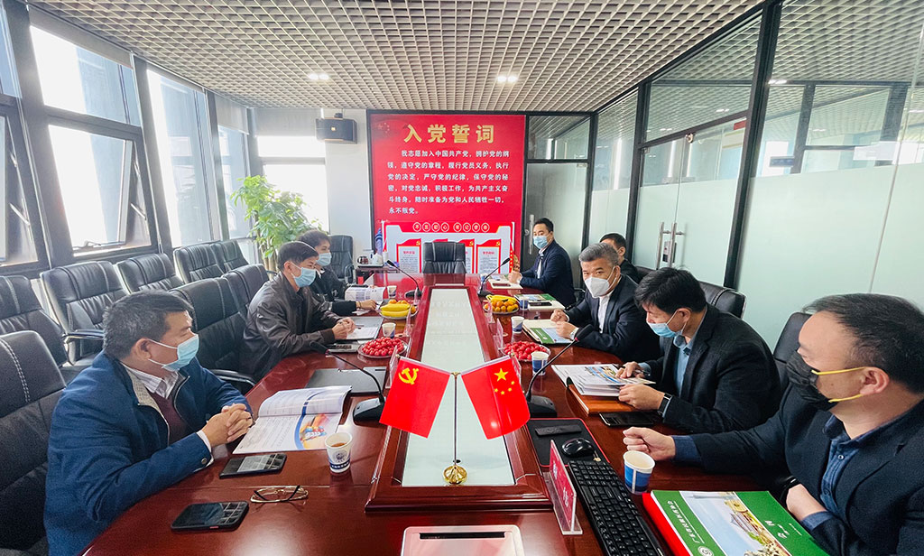 广东民族中医药协会莅临指导