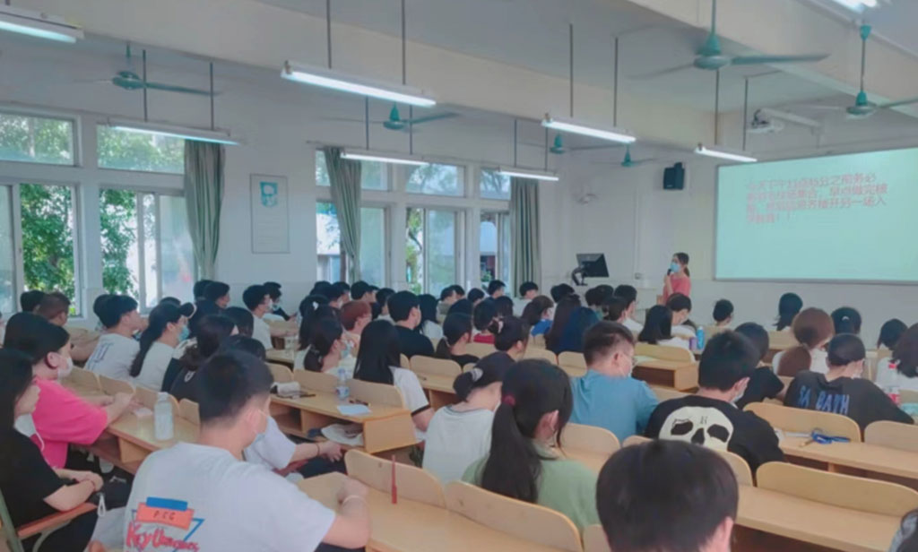 课堂照片