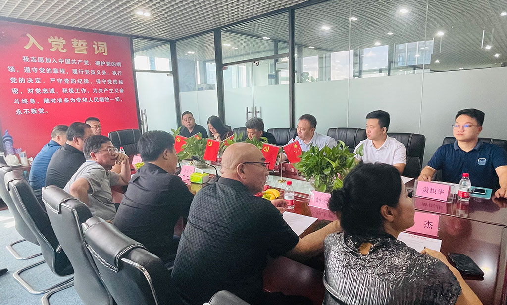 河南省教育界领导莅临指导