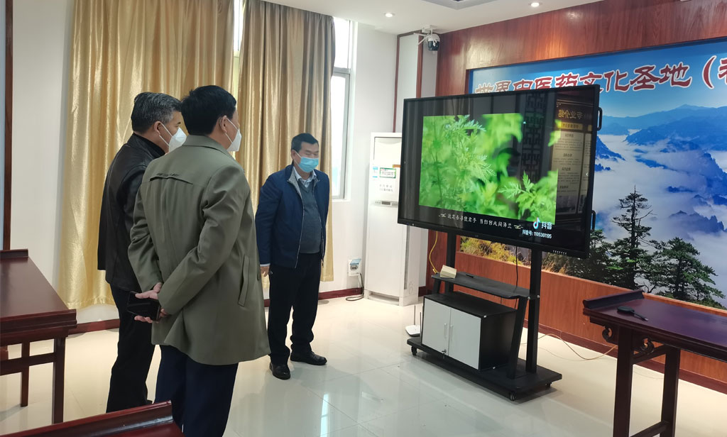 健康产业学院参观学习交流