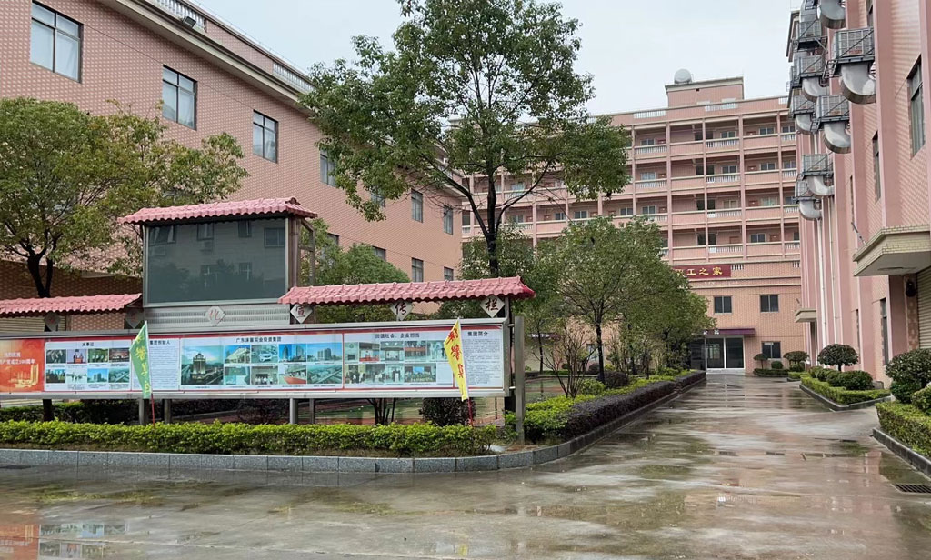 涞馨集团考察学习