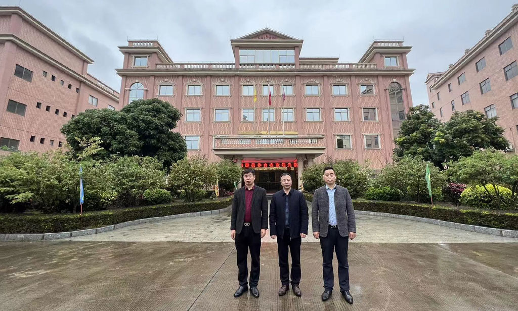 涞馨集团考察学习