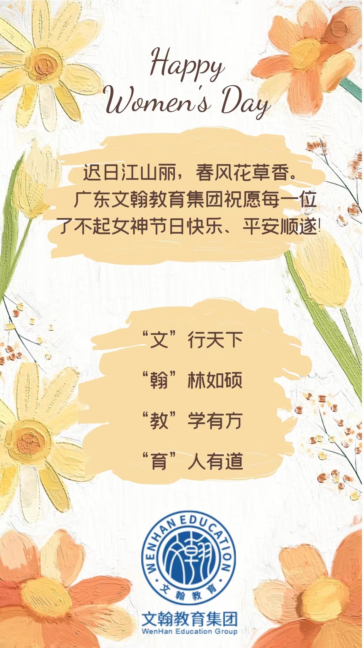 332b5bf2bc1e17ae7fbd80f6dbb70af