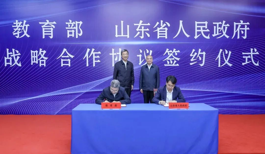 微信图片_20230517090508