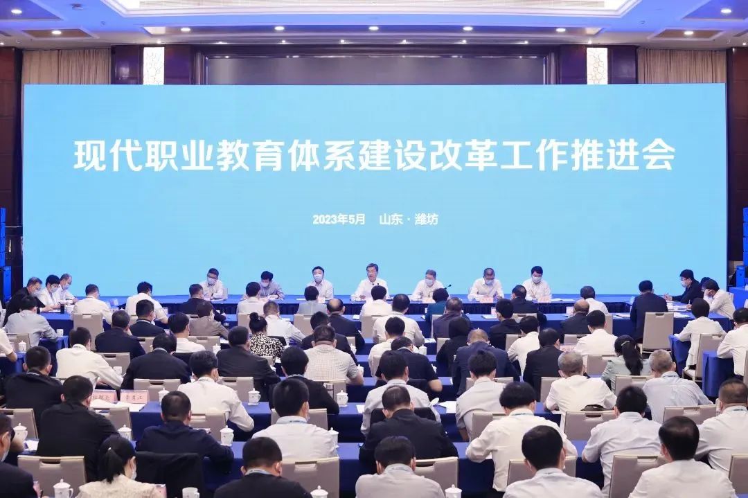 微信图片_20230517090513