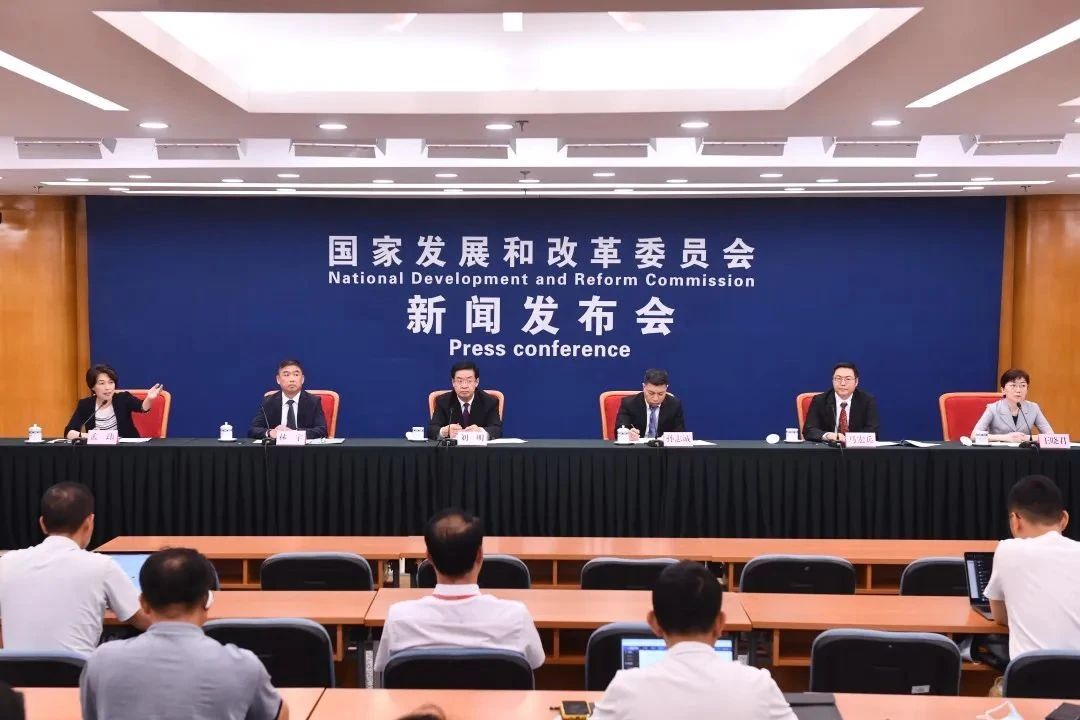 国家发展改革委等8部门联合印发《职业教育产教融合赋能提升行动实施方案（2023—2025年）》