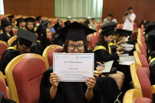 教育部：支持中外合作办学缓解疫情下学生出国学习困难