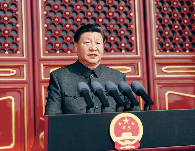 中共中央关于在全党深入开展学习贯彻习近平新时代 中国特色社会主义思想主题教育的意见