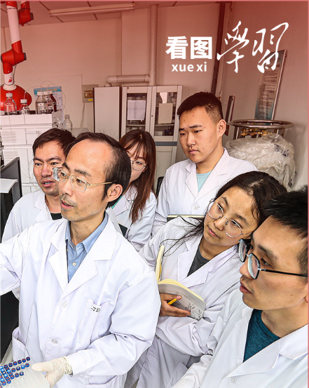 看图学习丨如何强化教育对科技和人才的支撑作用 总书记作出指引