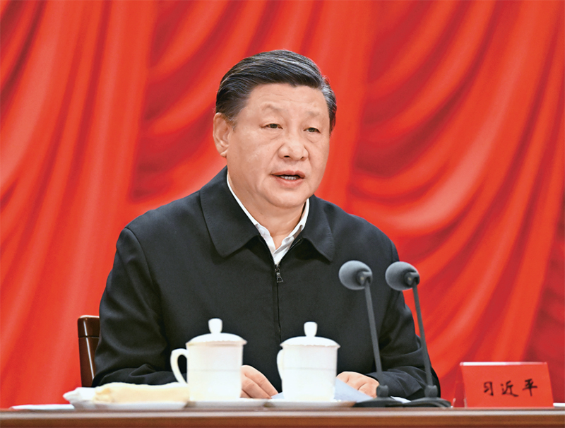 习近平：以中国式现代化全面推进强国建设、民族复兴伟业