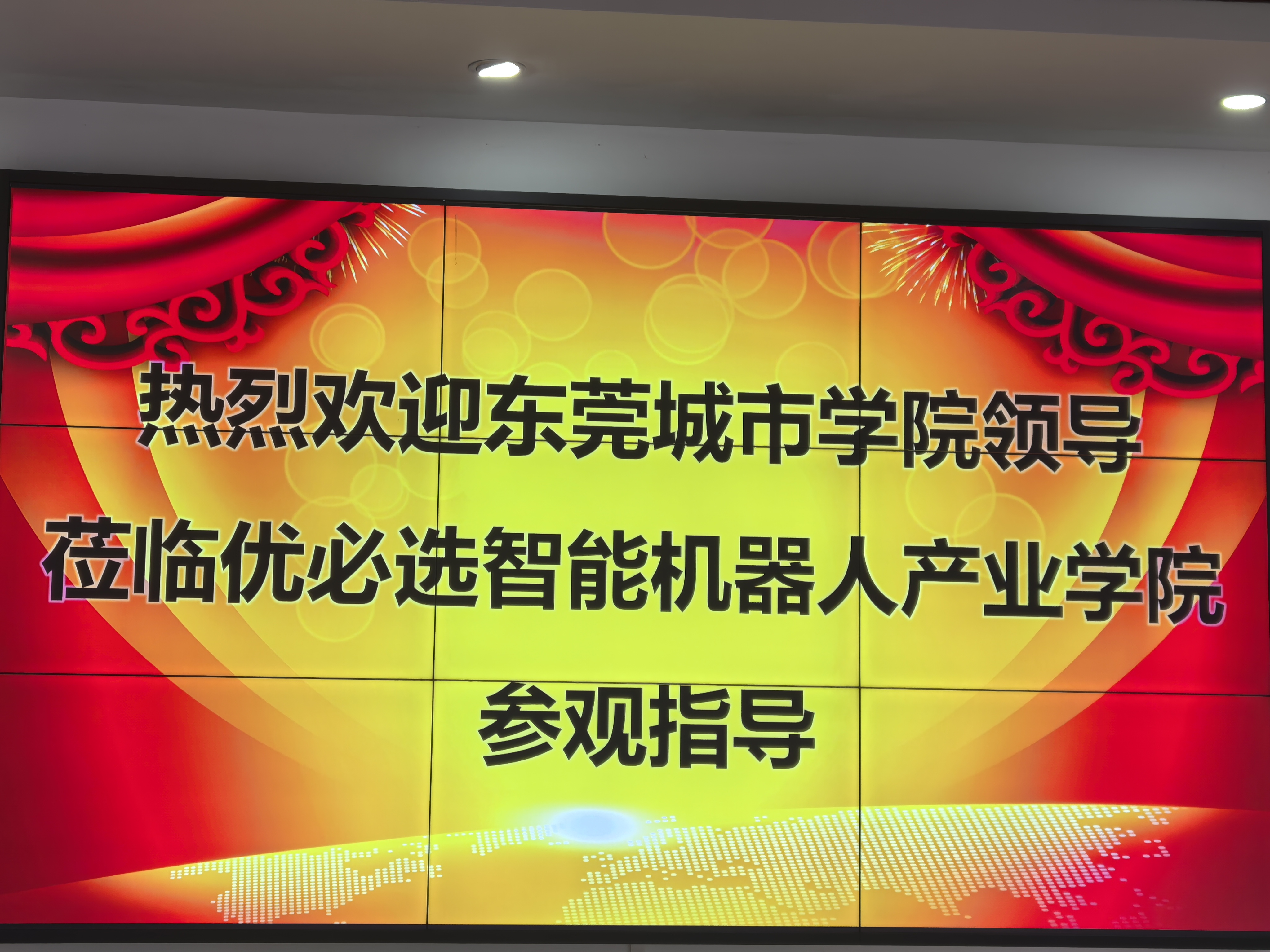 微信图片_20250313095959