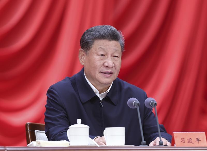 习近平在省部级主要领导干部学习贯彻党的二十届三中全会精神专题研讨班开班式上发表重要讲话强调 深入学习贯彻党的二十届三中全会精神 凝心聚力推动改革行稳致远