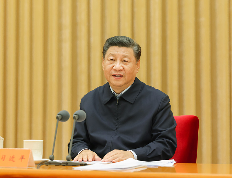 中共中央印发《党史学习教育工作条例》