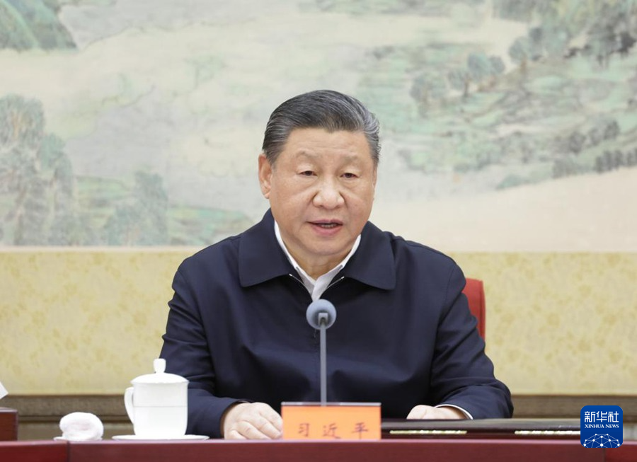 中共中央政治局召开民主生活会强调 巩固深化党纪学习教育成果 在加强党的纪律建设上发挥示范引领作用 中共中央总书记习近平主持会议并发表重要讲话