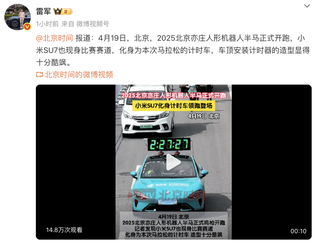 微信图片_20250422151943