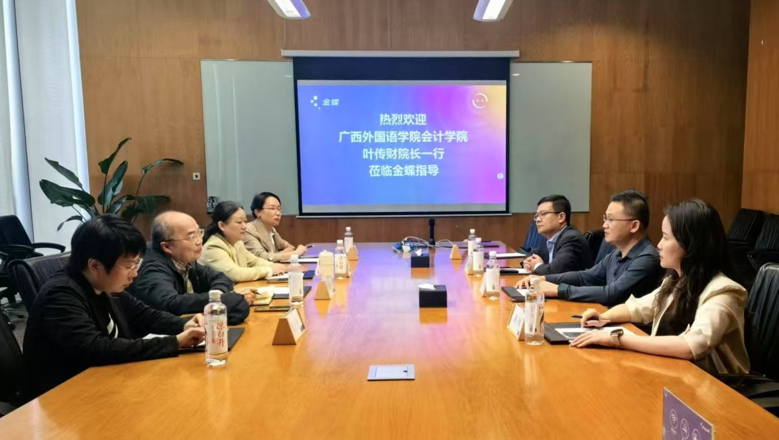 文翰教育集团携手广西外国语学院，共探数智财务教育新征程