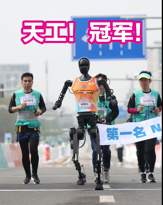 微信图片_20250422143355