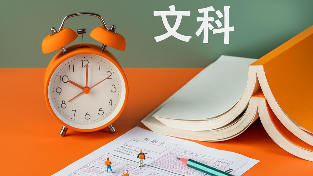 人工智能快速发展进化，文科还有学的必要吗？