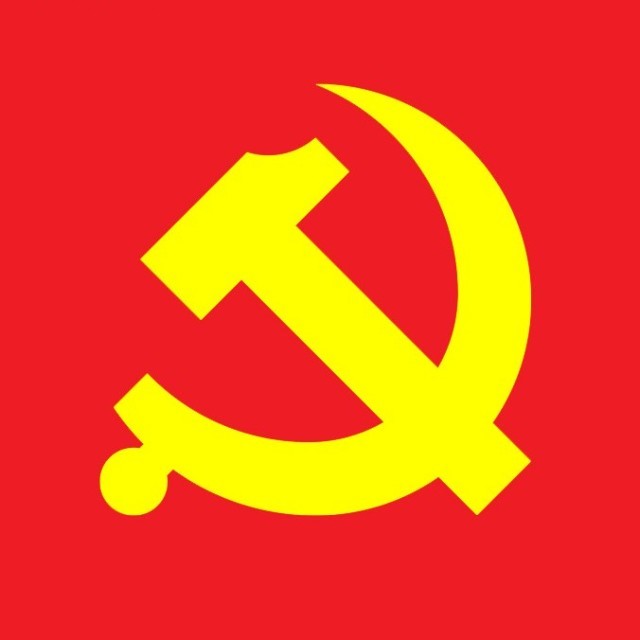 中国共产党党内统计公报
