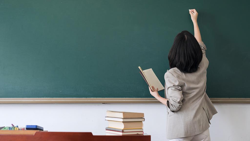 下半年中小学教师资格考试（笔试）7月4日起报名
