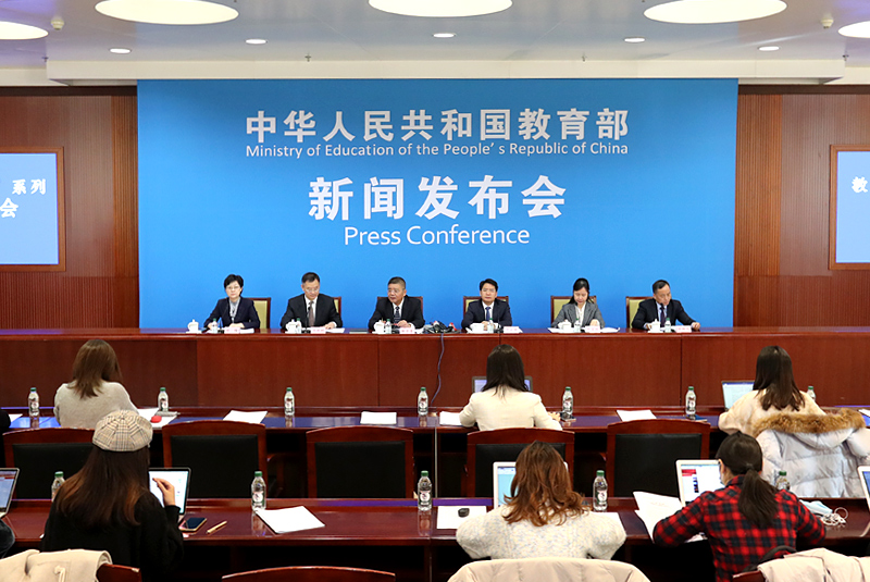 我国职业教育迈入高质量发展新阶段