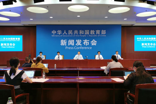 教育部：今年高考报名人数1071万人 全国将设40万个考场
